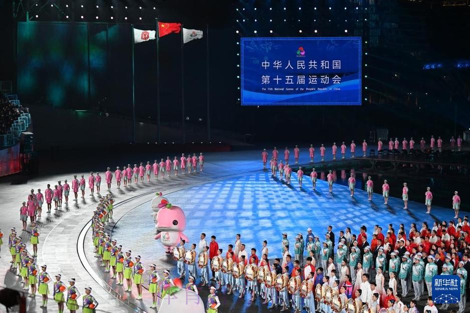 第十五届全国运动会在深圳闭幕 王沪宁出席闭幕式